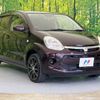 toyota passo 2015 -TOYOTA--Passo DBA-KGC30--KGC30-0224579---TOYOTA--Passo DBA-KGC30--KGC30-0224579- image 17