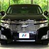 nissan elgrand 2012 -NISSAN--Elgrand DBA-TE52--TE52-032520---NISSAN--Elgrand DBA-TE52--TE52-032520- image 16