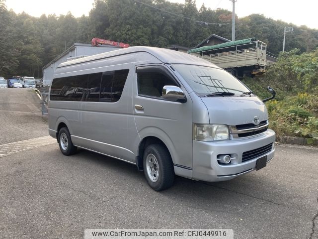 toyota hiace-van 2007 -TOYOTA--Hiace Van KR-KDH225K--KDH225-0004581---TOYOTA--Hiace Van KR-KDH225K--KDH225-0004581- image 2