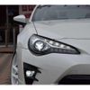 toyota 86 2020 quick_quick_4BA-ZN6_ZN6-107104 image 14