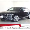 audi a8 2019 quick_quick_AAA-F8CXYF_WAUZZZF85LN005083 image 1