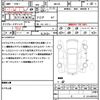 suzuki spacia 2018 quick_quick_MK53S_MK53S-172270 image 18