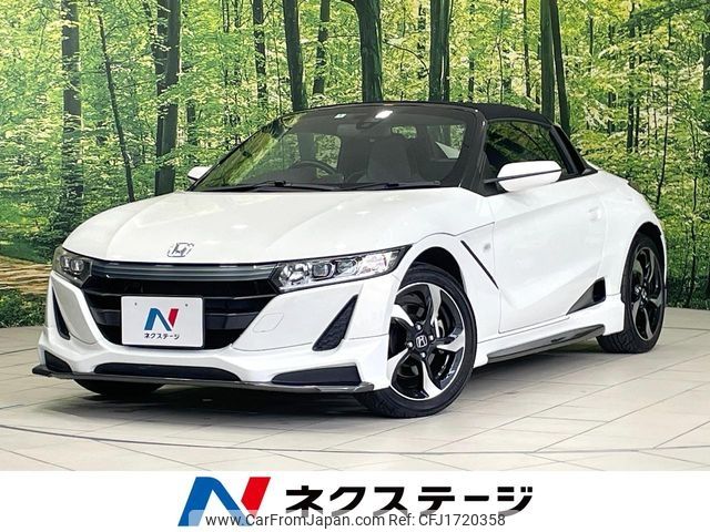 honda s660 2016 CFJ1720358 image 1