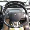peugeot 208 2017 quick_quick_ABA-A9HN01_VF3CCHNZTHW084029 image 4