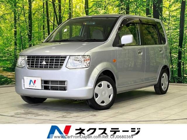 mitsubishi ek-wagon 2012 -MITSUBISHI--ek Wagon DBA-H82W--H82W-1349397---MITSUBISHI--ek Wagon DBA-H82W--H82W-1349397- image 1