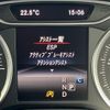mercedes-benz b-class 2017 CFJ1859211 image 18