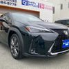lexus ux 2024 -LEXUS--Lexus UX 6AA-MZAH11--MZAH11-3002***---LEXUS--Lexus UX 6AA-MZAH11--MZAH11-3002***- image 4