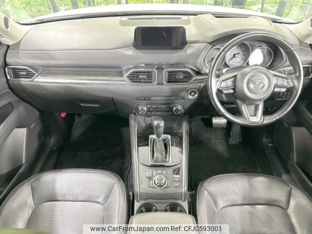 mazda cx-5 2018 -MAZDA--CX-5 3DA-KF2P--KF2P-209572---MAZDA--CX-5 3DA-KF2P--KF2P-209572- image 2