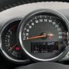 mini mini-others 2018 CFJ1784253 image 6