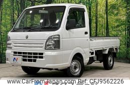 suzuki carry-truck 2020 -SUZUKI--Carry Truck EBD-DA16T--DA16T-577407---SUZUKI--Carry Truck EBD-DA16T--DA16T-577407-