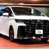 toyota vellfire 2023 quick_quick_AAHH45W_AAHH45-0010749 image 17