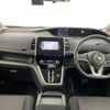 nissan serena 2017 -NISSAN--Serena DAA-GFC27--GFC27-048564---NISSAN--Serena DAA-GFC27--GFC27-048564- image 17