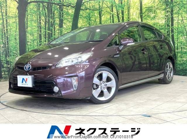 toyota prius 2013 -TOYOTA--Prius DAA-ZVW30--ZVW30-1667310---TOYOTA--Prius DAA-ZVW30--ZVW30-1667310- image 1