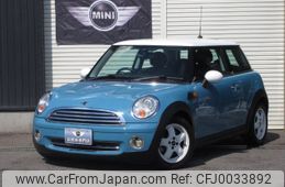 mini mini-others 2009 -BMW--BMW Mini MF16--0TV55082---BMW--BMW Mini MF16--0TV55082-