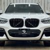 bmw x3 2019 -BMW--BMW X3 LDA-TX20--WBATX32060LG61327---BMW--BMW X3 LDA-TX20--WBATX32060LG61327- image 12