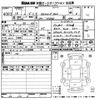 mazda demio 2016 -MAZDA--Demio DJ5AS-110119---MAZDA--Demio DJ5AS-110119- image 3