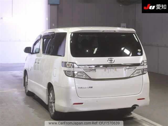 toyota vellfire 2012 CFJ1570639 image 2