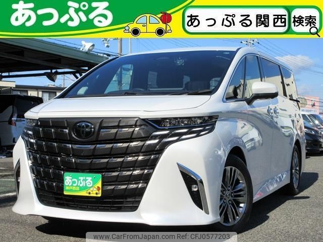 toyota alphard 2023 quick_quick_3BA-AGH40W_AGH40-0008455 image 1