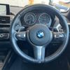 bmw 2-series 2016 -BMW--BMW 2 Series DBA-1J20--WBA1J12030V467644---BMW--BMW 2 Series DBA-1J20--WBA1J12030V467644- image 11
