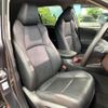 toyota rav4 2023 -TOYOTA--RAV4 6BA-MXAA54--MXAA54-4036558---TOYOTA--RAV4 6BA-MXAA54--MXAA54-4036558- image 12