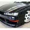 nissan silvia 1996 CFJ1541542 image 8