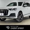 audi q7 2020 CFJ1819058 image 1
