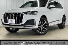 audi q7 2020 CFJ1819058