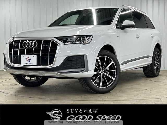 audi q7 2020 CFJ1819058 image 1