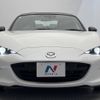 mazda roadster 2021 -MAZDA--Roadster 5BA-ND5RC--ND5RC-600866---MAZDA--Roadster 5BA-ND5RC--ND5RC-600866- image 15