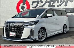 toyota alphard 2020 -TOYOTA--Alphard AGH30W--AGH30-9005170---TOYOTA--Alphard AGH30W--AGH30-9005170-