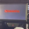 daihatsu tanto 2014 -DAIHATSU--Tanto DBA-LA600S--LA600S-0140005---DAIHATSU--Tanto DBA-LA600S--LA600S-0140005- image 3