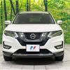 nissan x-trail 2018 -NISSAN--X-Trail DBA-NT32--NT32-087838---NISSAN--X-Trail DBA-NT32--NT32-087838- image 15