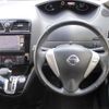 nissan serena 2014 -NISSAN--Serena DAA-HFC26--HFC26-217668---NISSAN--Serena DAA-HFC26--HFC26-217668- image 13