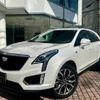 cadillac xt5 2021 quick_quick_7BA-C1UL_1GYFN9RS7MZ164863 image 1