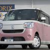 daihatsu move-canbus 2019 -DAIHATSU--Move Canbus 5BA-LA810S--LA810S-0039546---DAIHATSU--Move Canbus 5BA-LA810S--LA810S-0039546- image 1