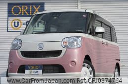 daihatsu move-canbus 2019 -DAIHATSU--Move Canbus 5BA-LA810S--LA810S-0039546---DAIHATSU--Move Canbus 5BA-LA810S--LA810S-0039546-