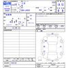 daihatsu sonica 2008 CFJ1587437 image 3