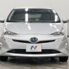 toyota prius 2016 -TOYOTA--Prius DAA-ZVW55--ZVW55-8012830---TOYOTA--Prius DAA-ZVW55--ZVW55-8012830- image 15