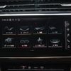 audi q8 2021 CFJ1583680 image 11