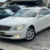 mercedes-benz s-class 2008 GOO_JP_700070884830240706001 image 3