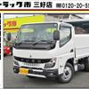 mitsubishi-fuso canter 2024 GOO_NET_EXCHANGE_0208643A30250218W001 image 1