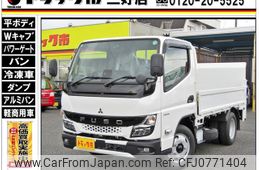 mitsubishi-fuso canter 2024 GOO_NET_EXCHANGE_0208643A30250218W001