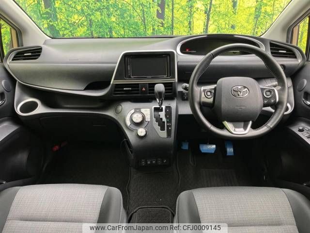 toyota sienta 2022 -TOYOTA--Sienta 5BA-NSP170G--NSP170-7296367---TOYOTA--Sienta 5BA-NSP170G--NSP170-7296367- image 2