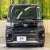 daihatsu tanto 2023 -DAIHATSU--Tanto 5BA-LA650S--LA650S-0266740---DAIHATSU--Tanto 5BA-LA650S--LA650S-0266740- image 14