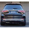 mercedes-benz gls-class 2023 quick_quick_3DA-167923_W1N1679232A869518 image 2