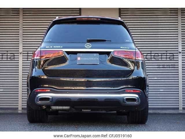 mercedes-benz gls-class 2023 quick_quick_3DA-167923_W1N1679232A869518 image 2