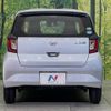 daihatsu mira-e-s 2018 -DAIHATSU--Mira e:s DBA-LA350S--LA350S-0071836---DAIHATSU--Mira e:s DBA-LA350S--LA350S-0071836- image 16