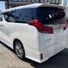toyota alphard 2019 quick_quick_AYH30W_AYH30-0081281 image 17
