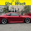 nissan silvia 1999 6d5158c1d60f61ff1b870e0158ba6654 image 14