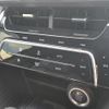 toyota harrier 2021 -TOYOTA--Harrier 6BA-MXUA85--MXUA85-0005621---TOYOTA--Harrier 6BA-MXUA85--MXUA85-0005621- image 5